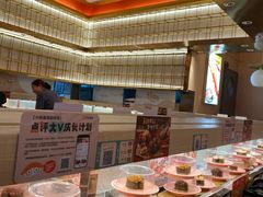 -争鲜回转寿司(太阳宫凯德PLUS店)