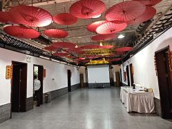 -特味村·宴会厅(生态园店)
