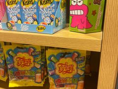 -九木杂物社(中心店)