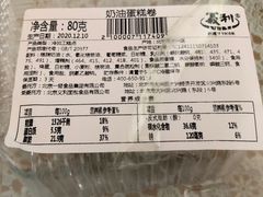 -百年义利(刘家窑店)