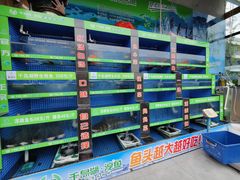 -好灶头妈妈菜(珍珠半岛店)