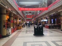 -南市食品街