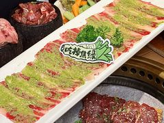 -肉问屋·元气一番烧肉(北京总店)