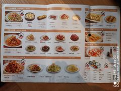 菜单-江渔儿酸菜鱼(奥园广场金发购物中心店)