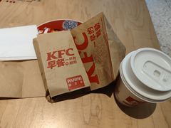 -肯德基(八里台店)