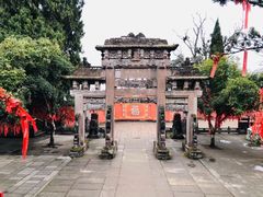 -金堂县云顶石城风景区