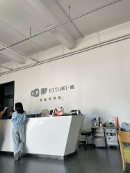 -瞳摄影写真旗舰店