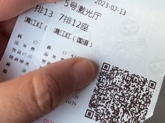 -左岸国际电影城(泉汇购物广场店)