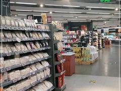 -Ole'超市(汉街万达店)