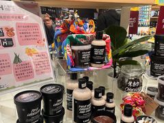 -LUSH(威尼斯人店)