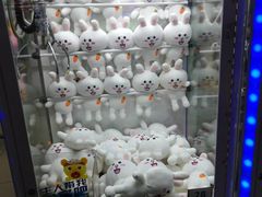 -星悦蓝海欢乐园(石路天虹店)