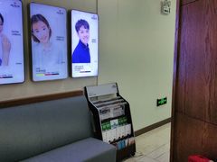 -优诺口腔·VIP尊享中心(爱建机构)