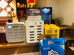 -兰边碗(鼓楼店)