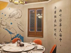 -厝包四点金·潮宴(太古仓店)