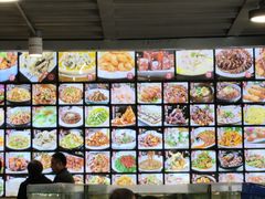 -好人家海鲜酒楼(淞南路店)