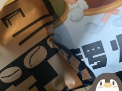 -泽田本家·铜锣烧(美罗城店)