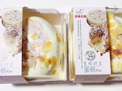 -苹果花园(鞍山路店)