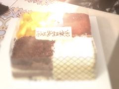 -卡漫莫尼蛋糕(私人定制店)