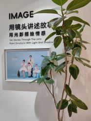 -爱儿美儿童摄影亲子馆(五路居店)