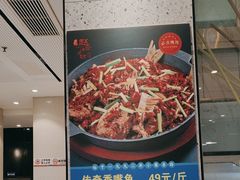 -勇利赵家烤肉坊(含光路店)