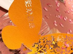 -添彩臻宴