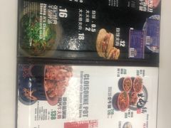 -张记酱牛肉(虎坊桥店)