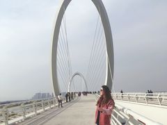 -南京眼步行桥