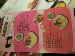 -美奈小馆·越南料理(中航城君尚购物中心店)