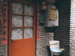 门面-和平菓局(王府井店)