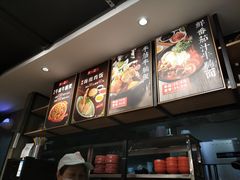 -牛腩之旅·牛腩牛杂煲(光启城美食城店)