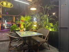 -Molee·泰府(东郊店)
