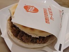 -子午路张记肉夹馍(翠华路店)