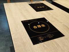 -吉野家(群力王府井店)