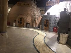 -纽斯桑拿会所(天山店)