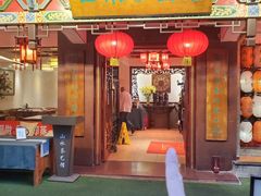 -山水茶艺馆·点心粤菜·30年老字号