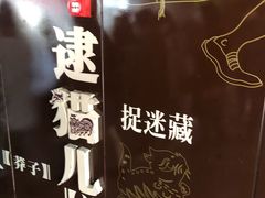 -磁器口古镇
