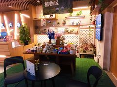 -博览书店(越秀悦汇天地店)