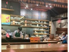 -星巴克臻选(深圳罗湖万象城店)