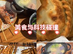 -地二手作鱼汤馄饨(上街里店)