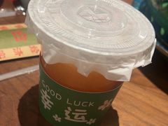 -大白羊蝎子馆(后沙峪山姆店)