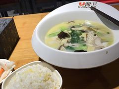 -U鼎冒菜