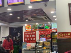 -山西刀削面(安定门店)