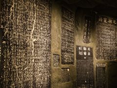 -广西壮族自治区博物馆