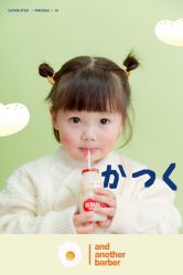 -幺幺BABY婚纱摄影