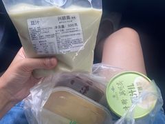 -年记·兴顺斋 牛街清真熟食小吃店