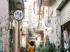 -小洲村