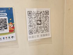 -正宗忘不了老鹅(梅岭店)