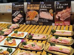 -伍棵煋炭烤自助料理·烤鳗鱼(浦东食品城店)