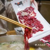 吃潮汕牛肉火锅还有六款开工小礼物  | 你没听错