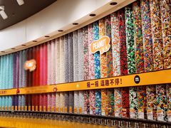 -m豆巧克力世界(上海世茂广场店)